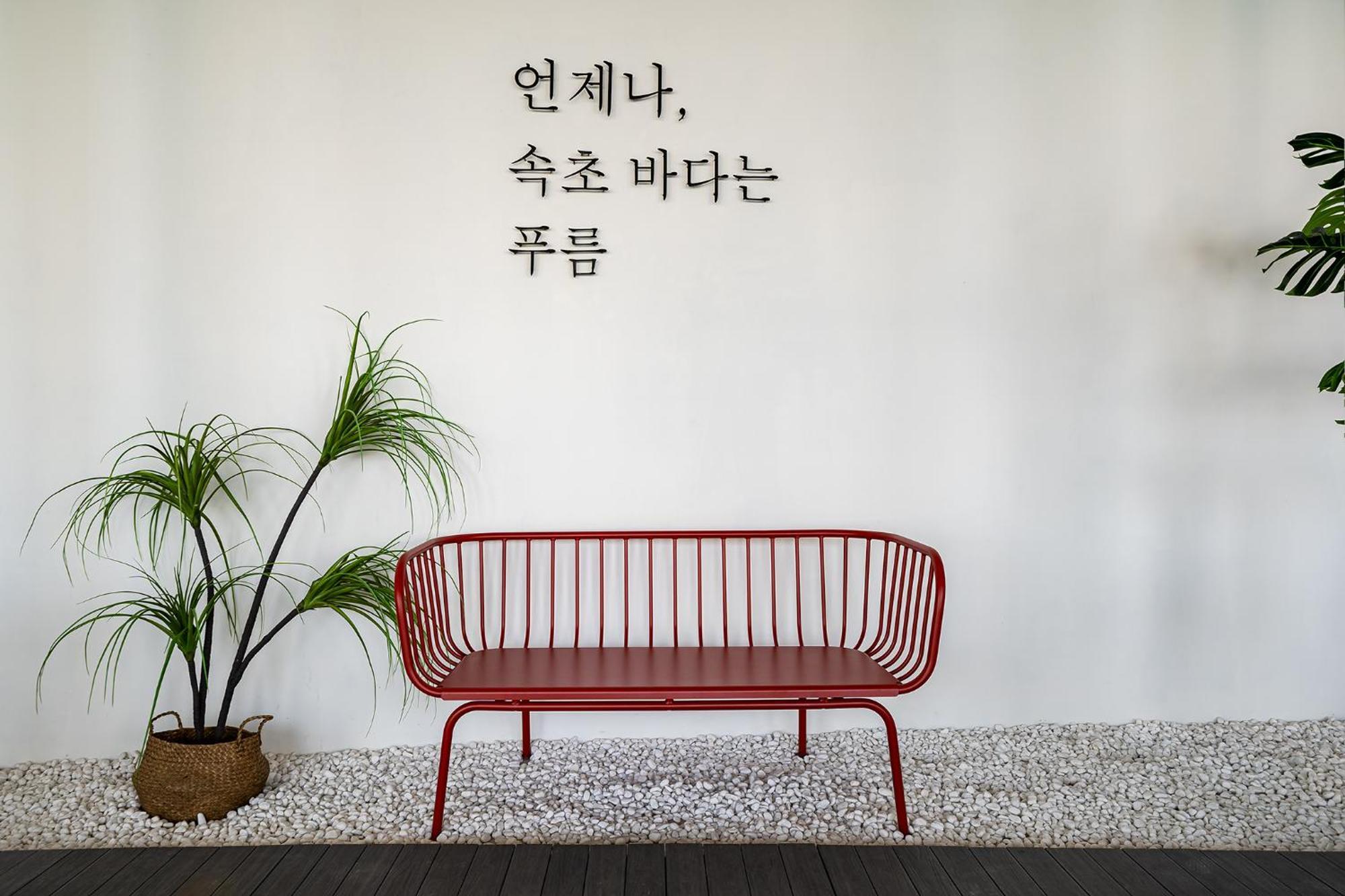 Stay Hostel Sokcho Exterior foto